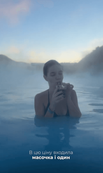 путешествие в исландию 6 Голубая лагуна